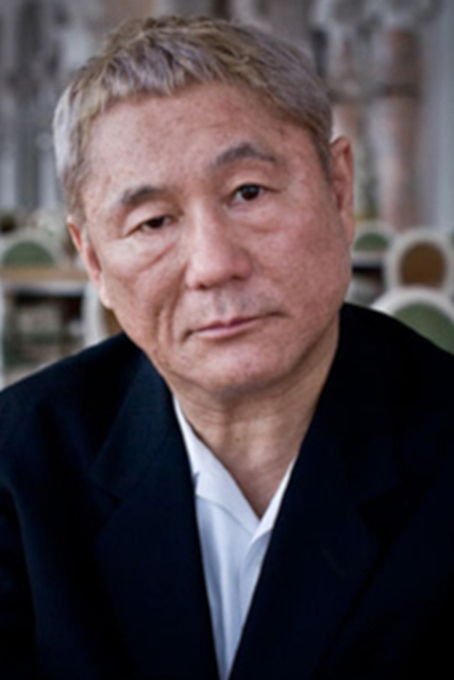 Гении дня (18.01): дети. Такеши Китано