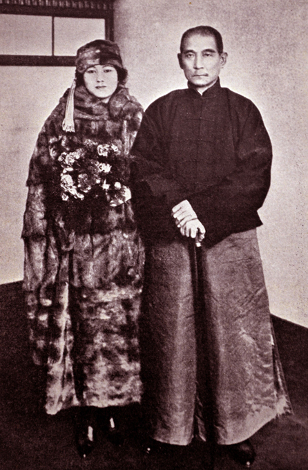 Зачинщики великой смуты. Сунь Ятсен