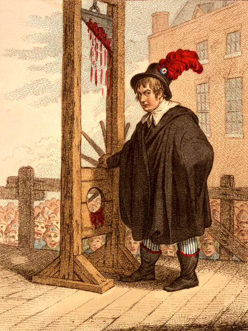 Палач... Есть такая профессия