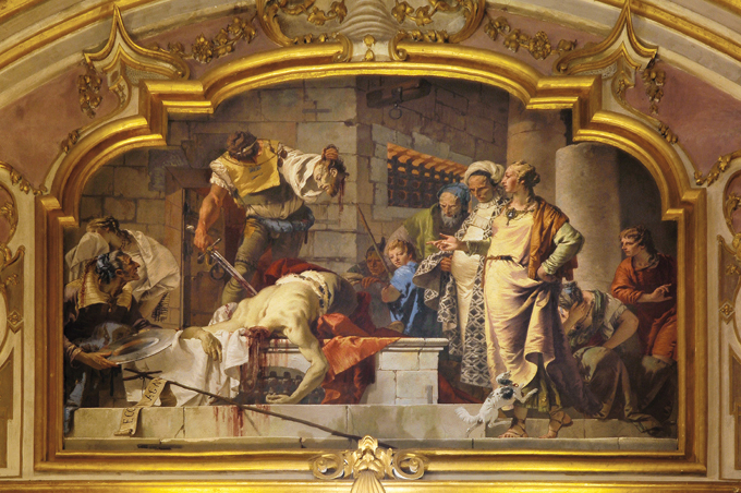 Палач... Есть такая профессия