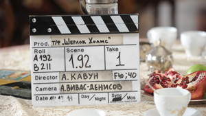 Съемки сериала "Шерлок Холмс"