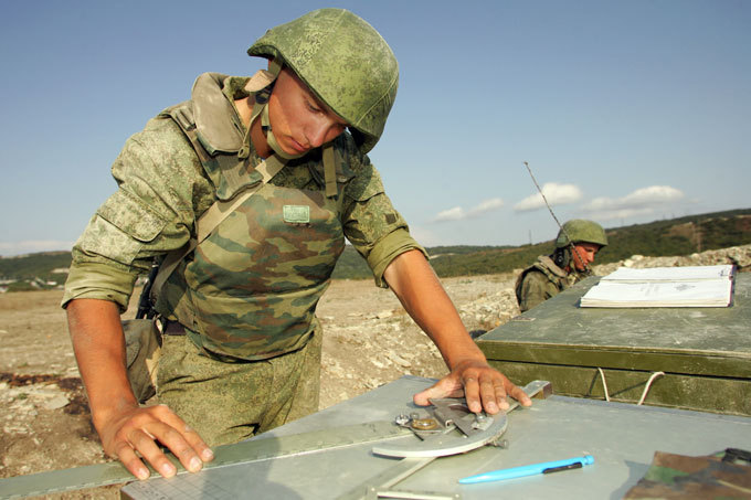 Гаубица Д-30