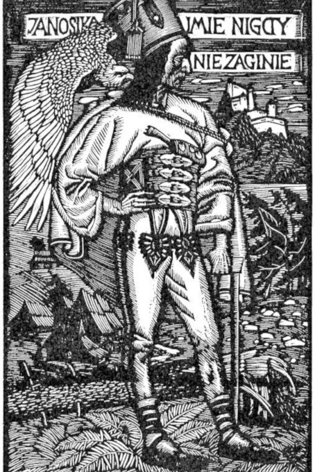 Гении дня (25.01): иноходцы. Юрай Яношик