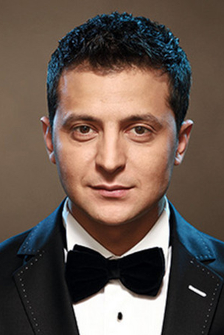 Гении дня (25.01): иноходцы. Владимир Зеленский