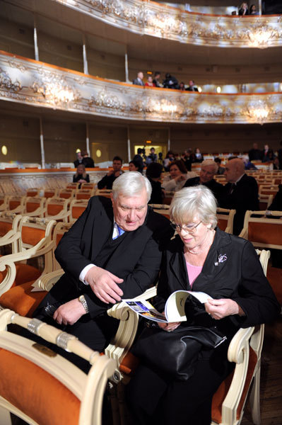 В Петербурге вручили "Золотые Софиты"