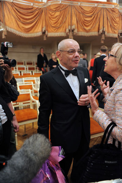 В Петербурге вручили "Золотые Софиты"