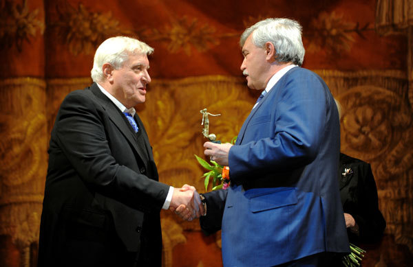 В Петербурге вручили "Золотые Софиты"