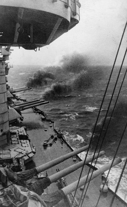 Загадки истории Крыма. «Объект 825 ГТС»