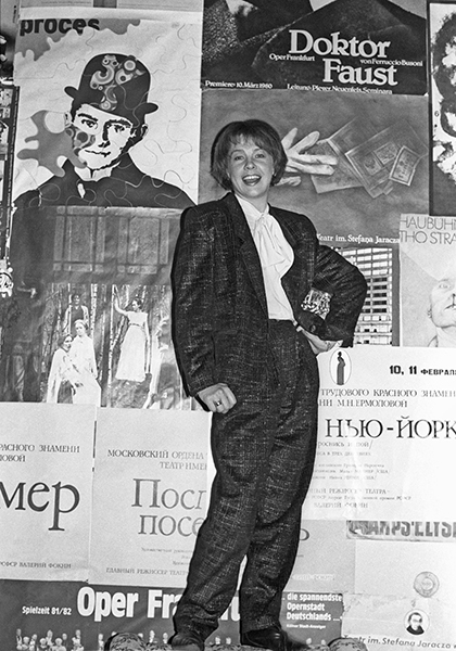 Татьяна Догилева празднует 56-й день рождения