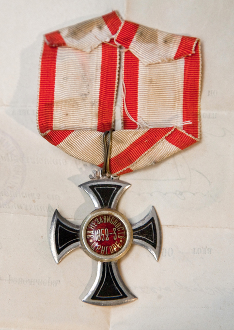 В петербургском особняке Нарышкиных-Трубецких нашли клад