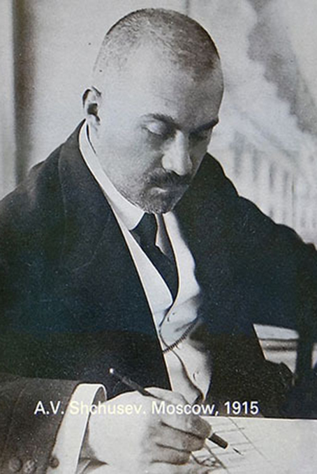 Гении дня (08.10): чудаки. Алексей Щусев