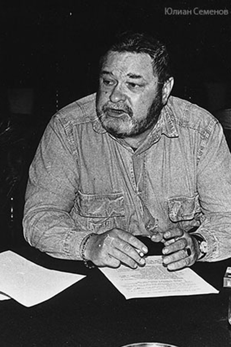 Гении дня (08.10): чудаки. Юлиан Семенов