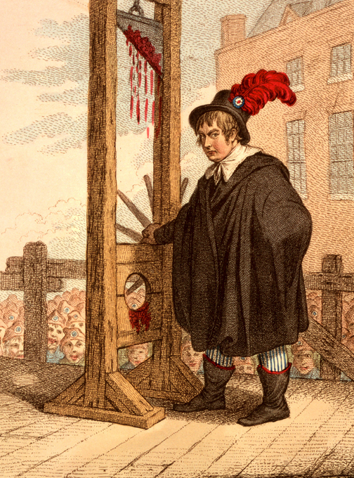 Гильотина: "Не вдова, а девица"