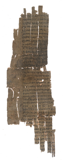 Наука бессильна перед этими загадками истории. Папирусы второго столетия