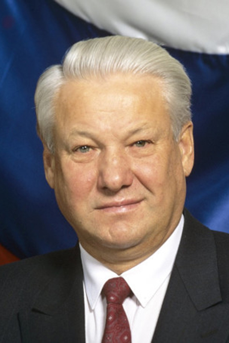 Гении дня (01.02): реформаторы. Борис Ельцин