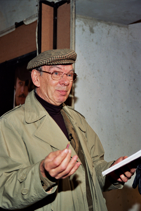 Утраты 2017 года