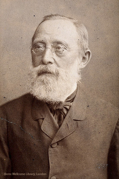 Гении дня (13.10): отважные герои. Рудольф Вирхов