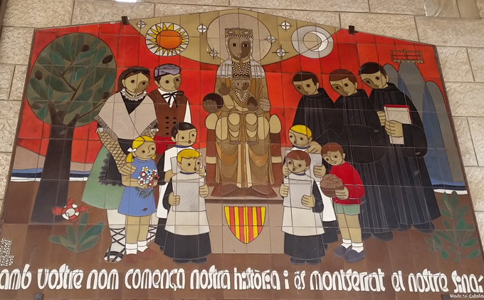 Девы Марии разных национальностей