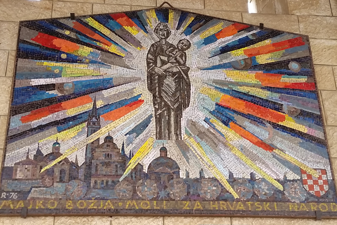 Девы Марии разных национальностей