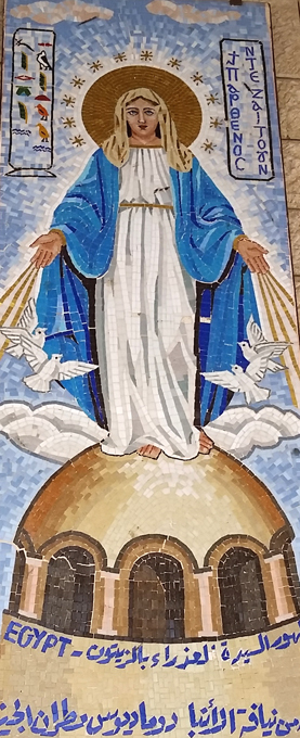 Девы Марии разных национальностей