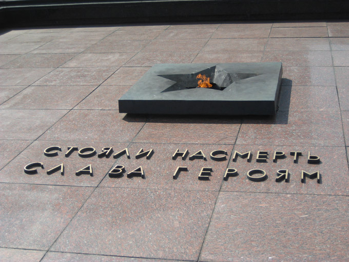 Брестская Крепость - символ Мужества