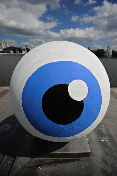 "Большой глаз" установлили в Екатеринбурге