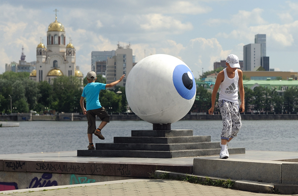 "Большой глаз" установлили в Екатеринбурге