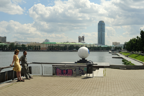 "Большой глаз" установлили в Екатеринбурге