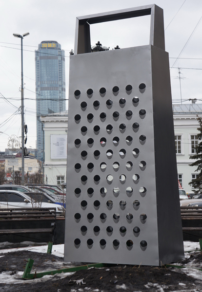 "Большой глаз" установлили в Екатеринбурге