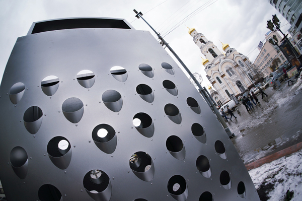 "Большой глаз" установлили в Екатеринбурге