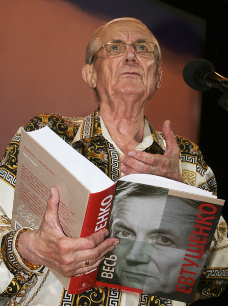 Знаменитому поэту Евгению Евтушенко исполняется 80 лет‎