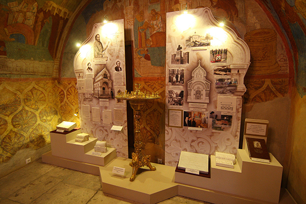 Спасо-Евфимиев монастырь