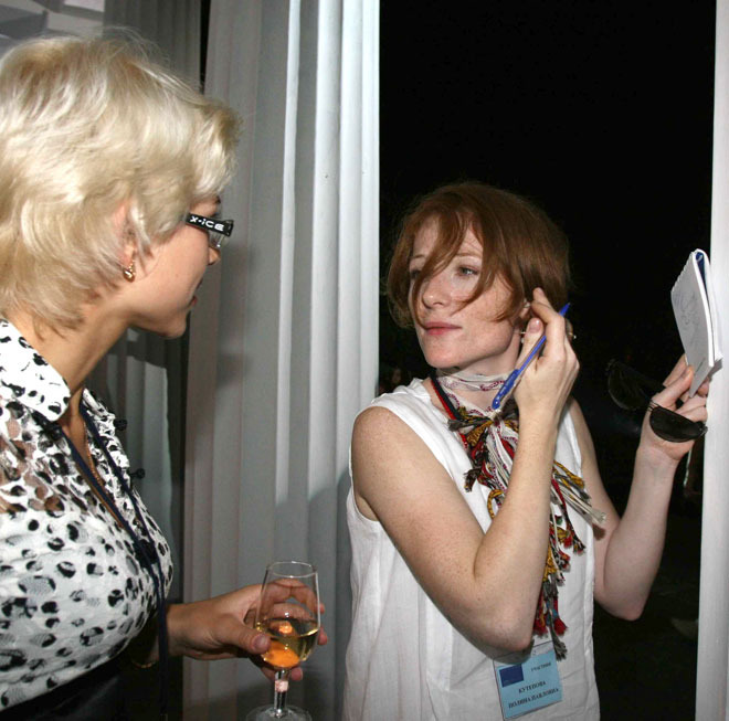 Удивительные сестры Кутеповы