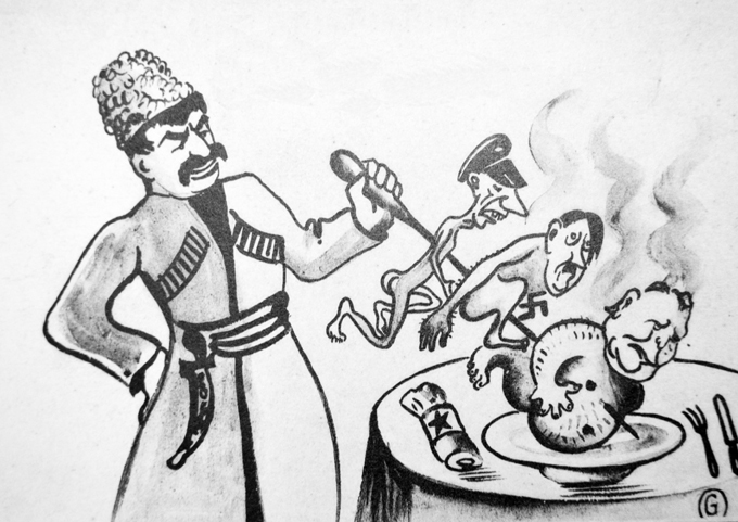 Гитлер в сарафане: карикатура или пропаганда?