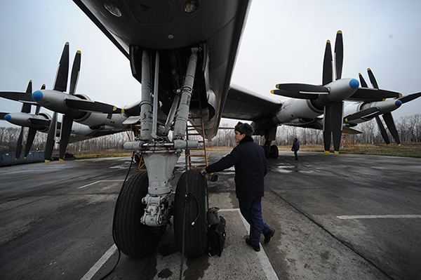"Атомный медведь"