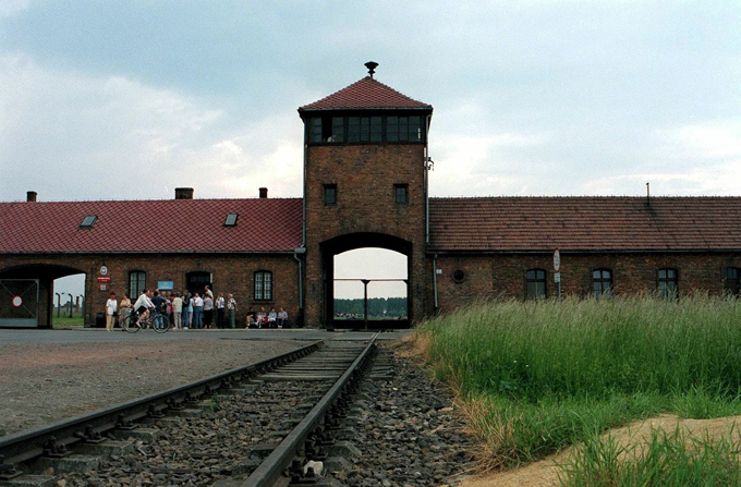 Освенцим - фабрика смерти