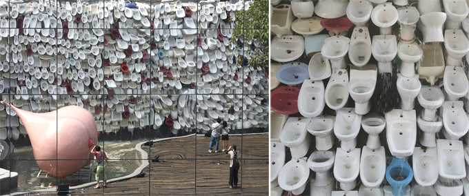 Гимн унитазу