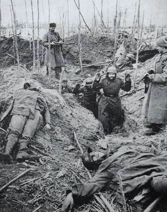 Фотодокументы Великой Отечественной войны