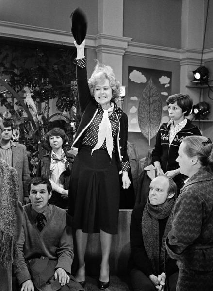 Из фотоархива Светланы Немоляевой