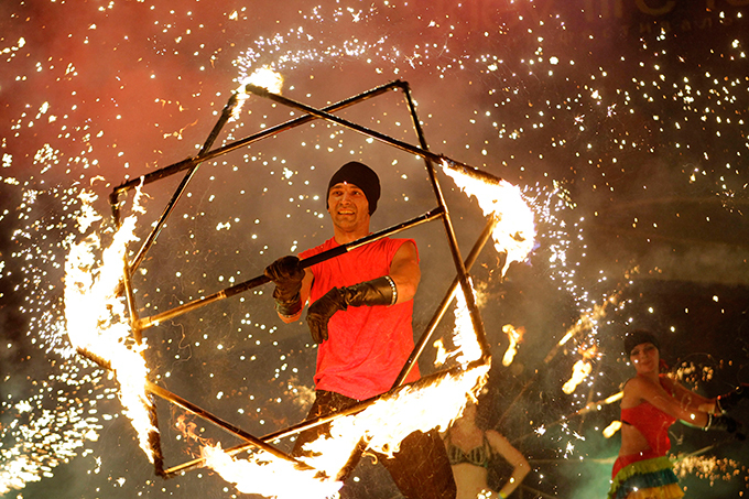 Праздник огня