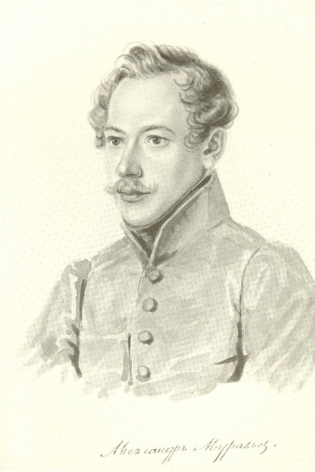 Гении дня (21.10): критики. Александр Муравьев