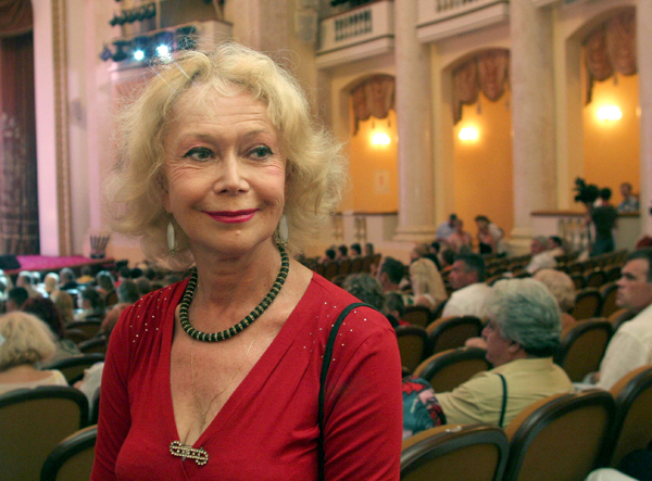 Из фотоархива Светланы Немоляевой