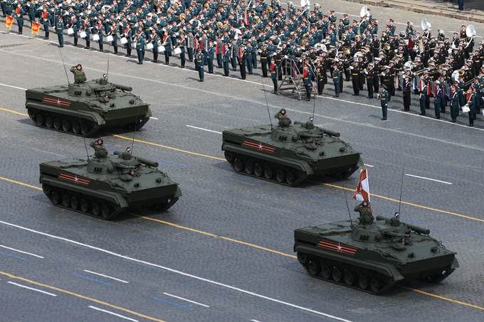 Парад Победы