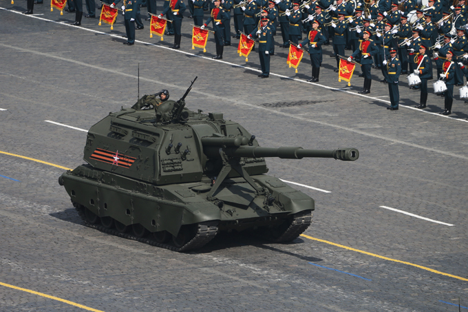 Парад Победы