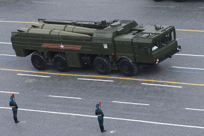 Парад Победы