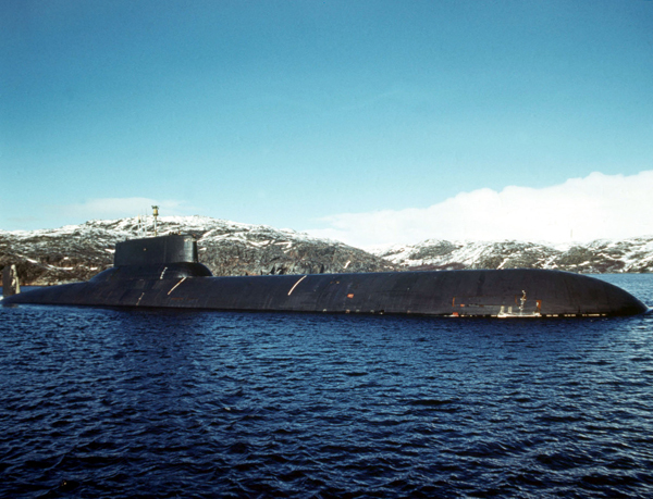 День Северного флота России