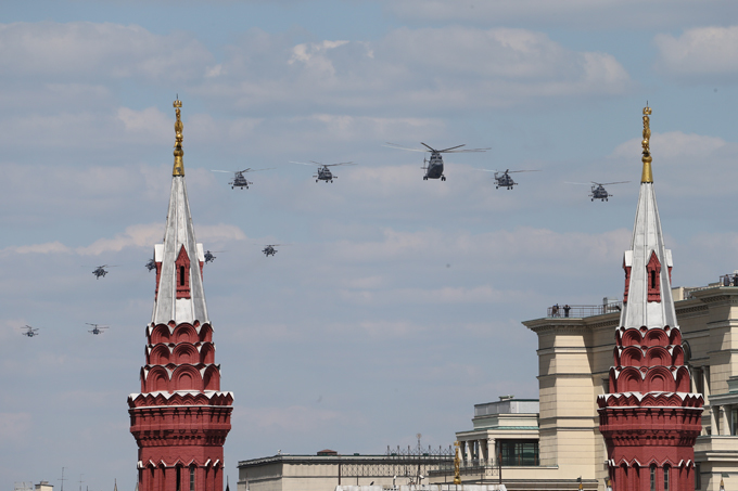 Парад Победы