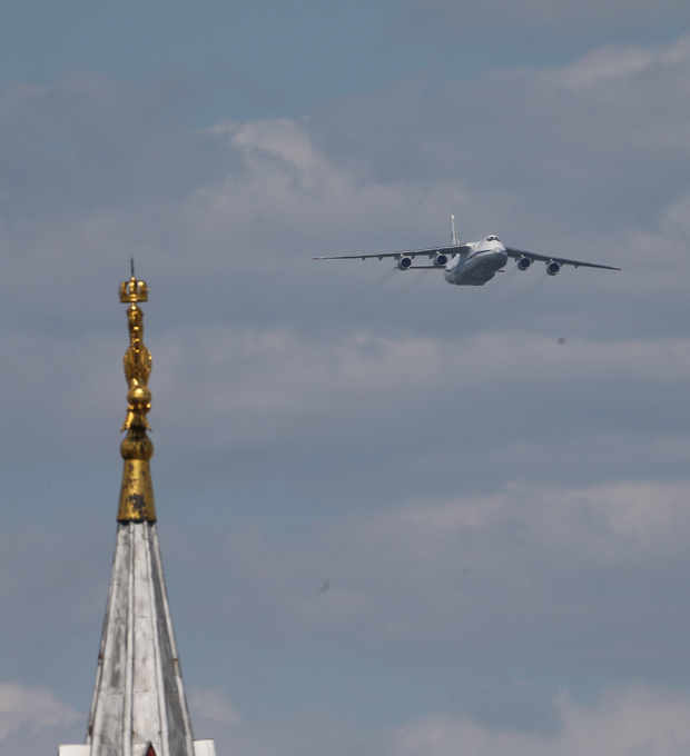 Парад Победы