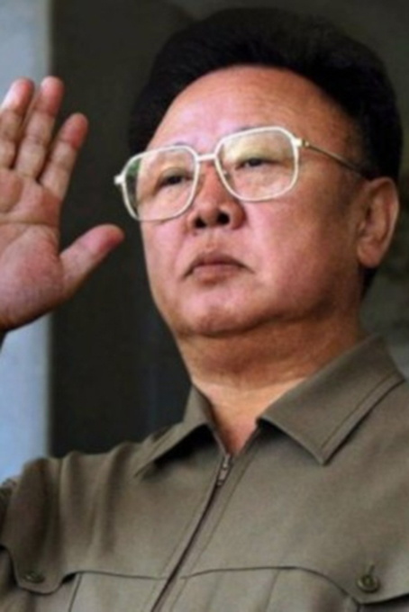 Гении дня (16.02): счетоводы. Ким Чен Ир