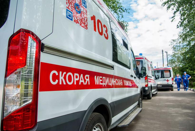 Скорая помощь Скорая помощь